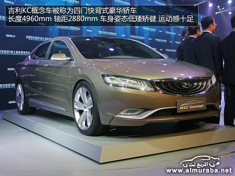 نموذج سيارة جيلي كي سي بالسطح المنحني تظهر في بداية معرض شنغهاي Geely KC 7